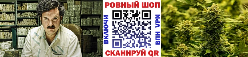 Купить Юрьевец Гашиш  Метамфетамин  МЕФ  mega вход  COCAIN  Alpha PVP  Марихуана 