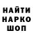 ТГК концентрат Marik Beteev