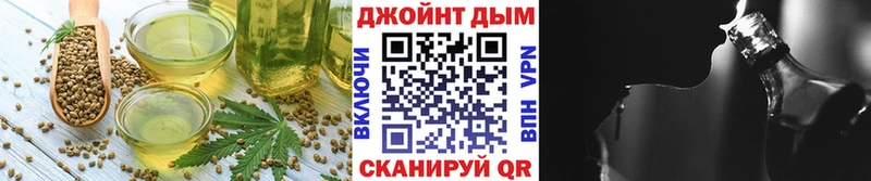 Canna-Cookies конопля  Юрьевец 