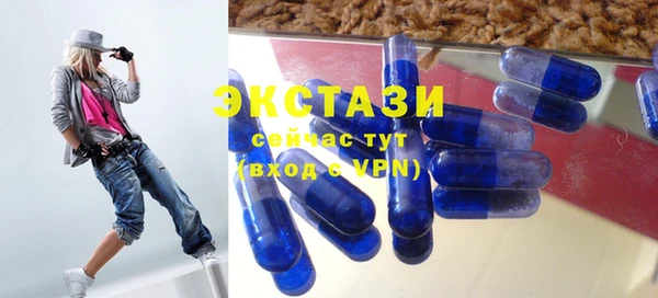 твердый Балахна