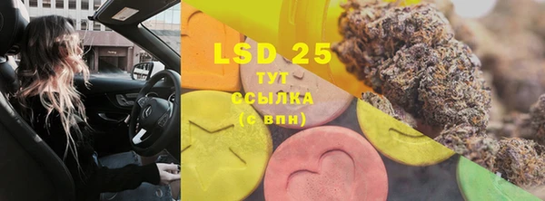 твердый Балахна