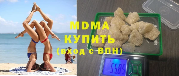 прущая мука Баксан