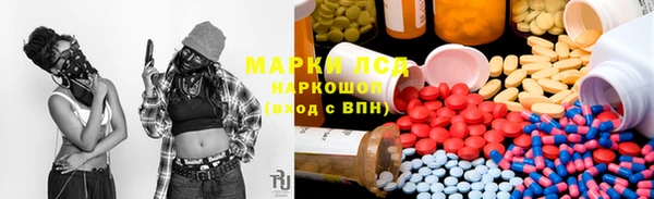 твердый Балахна