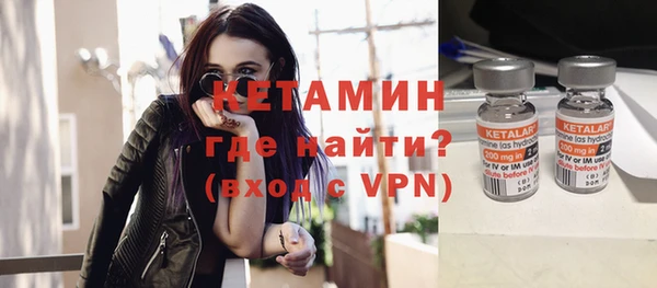 твердый Балахна