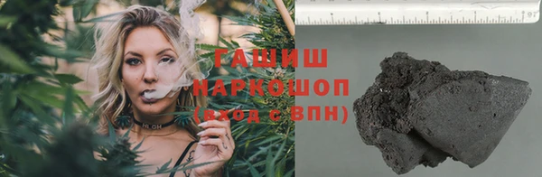 твердый Балахна