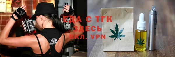 прущая мука Баксан