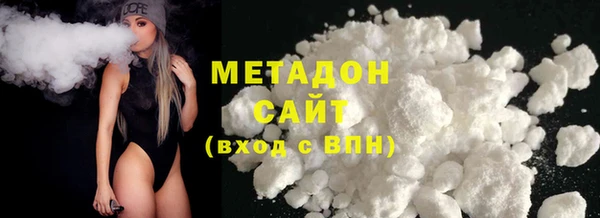 твердый Балахна