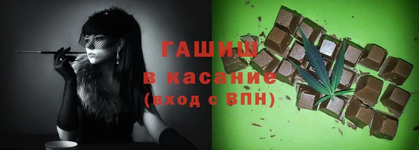 прущая мука Баксан