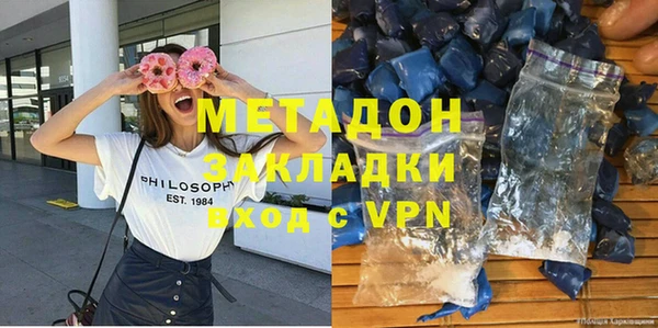твердый Балахна