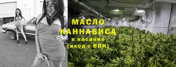 твердый Балахна