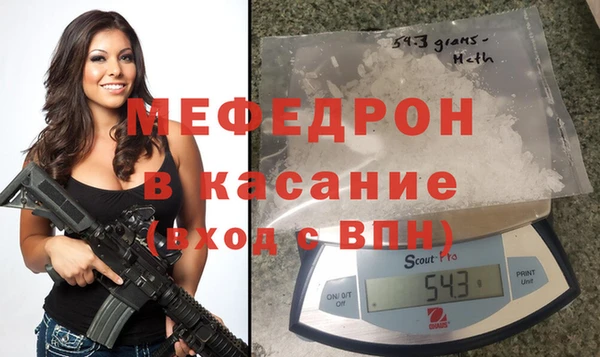 твердый Балахна