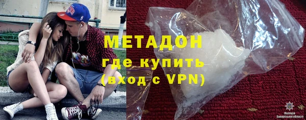 2c-b Балабаново