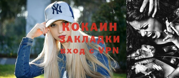 прущая мука Баксан