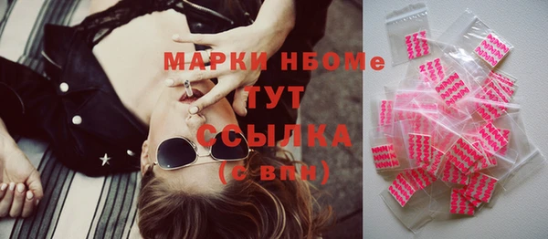 твердый Балахна