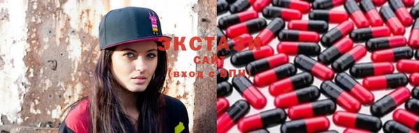 2c-b Балабаново