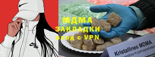 твердый Балахна