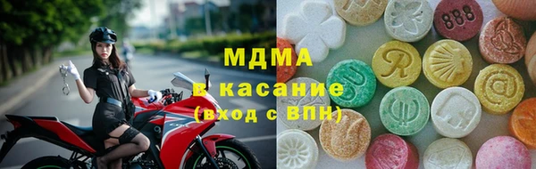 твердый Балахна