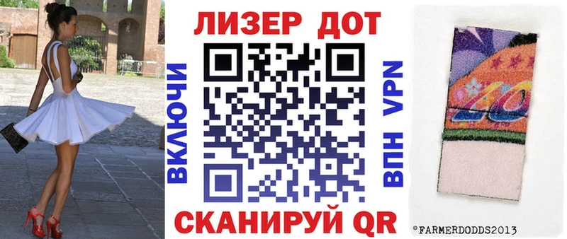 Марки N-bome 1500мкг  наркотики  Юрьевец 